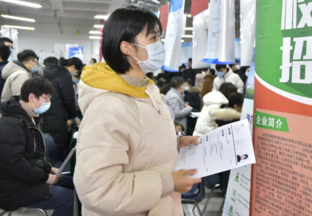 大学生要点关注定向拓岗和实践岗位执行状况实在提高岗位利用