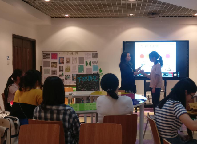 强化师范生扎根服务底层锻炼适配村庄教育的专业 强化师范生扎根服务底层锻炼适配村庄教育的专业